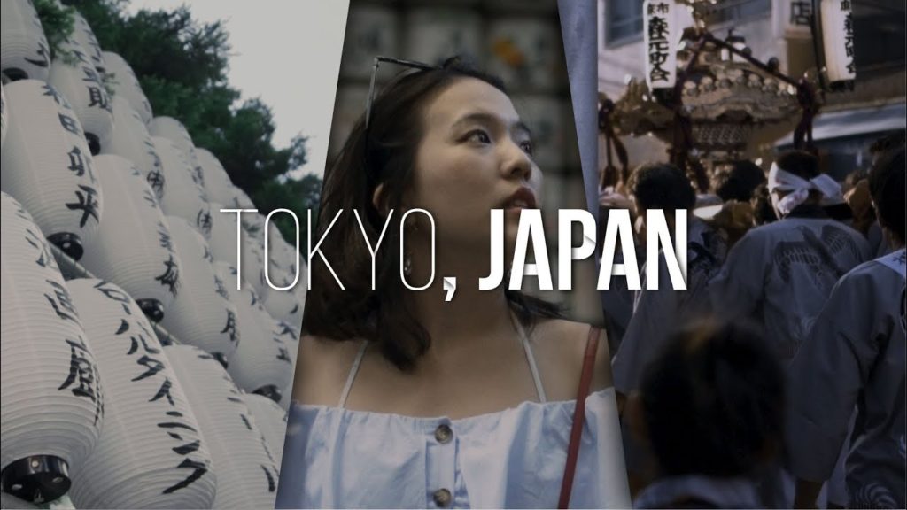 【Travel Tokyo | 旅行 東京】 - Cinematic Vlog 系列