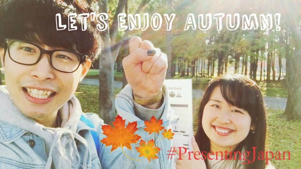 Autumn Bus Trip In AKITA #PresentingJapan