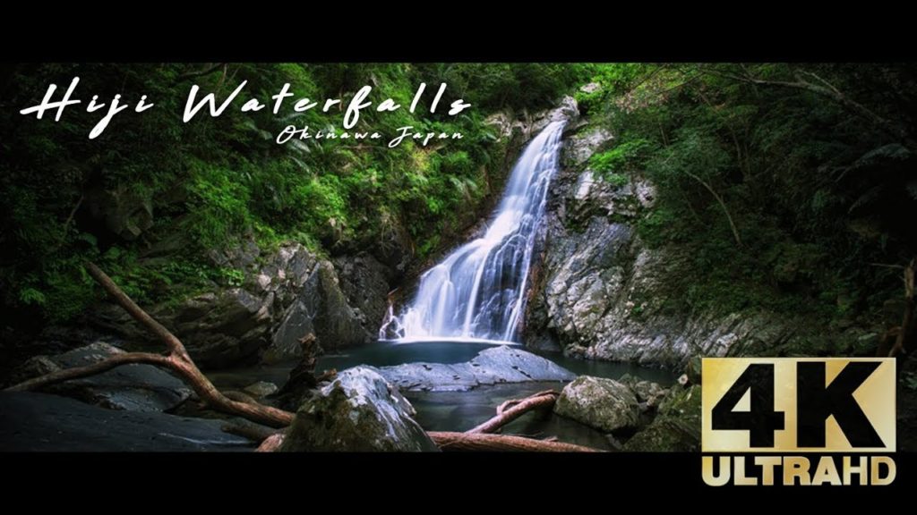 Things to do in Okinawa : Hiji Waterfall Things to do in Okinawa : Hiji Waterfall