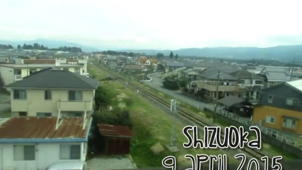 Spring 2015: Bus Drive Around Shizuoka