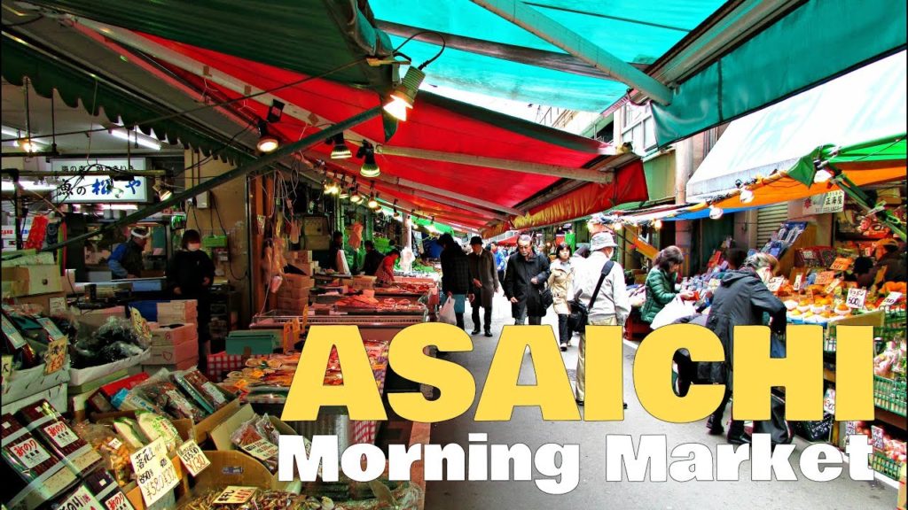Asaichi Morning Market - Sendai ᴴᴰ ● 仙台朝市