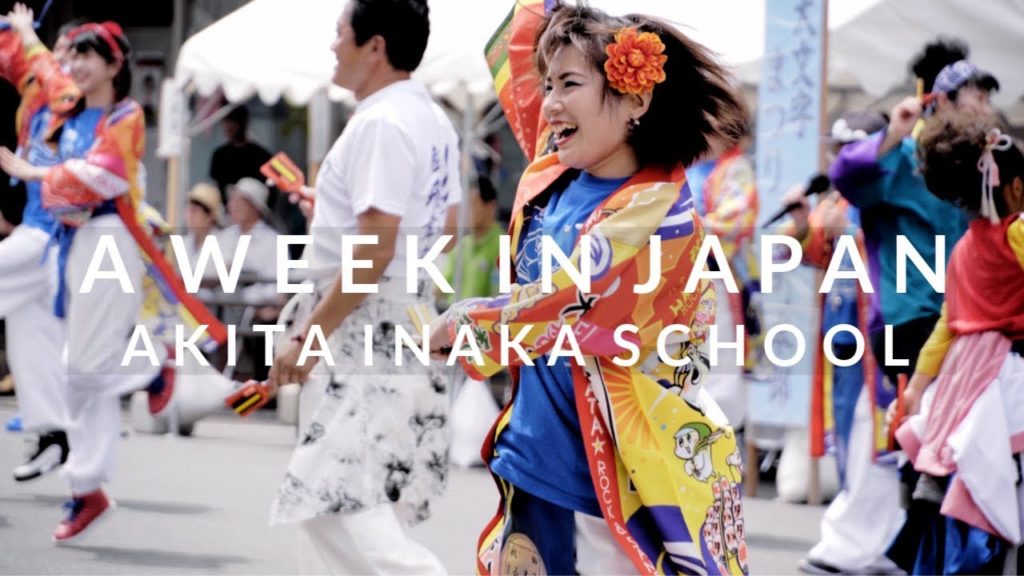 A Week Studying And Living In Japan A Week Studying And Living In Japan
