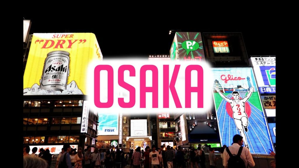 OSAKA, JAPAN TRAVEL VLOG: Exploring Osaka (Shinsaibashi) OSAKA, JAPAN TRAVEL VLOG: Exploring Osaka (Shinsaibashi)