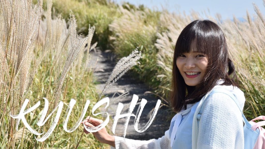 Vlog Kyushu 2018 (Fukuoka , Oita , Kumamoto , Yufuin)