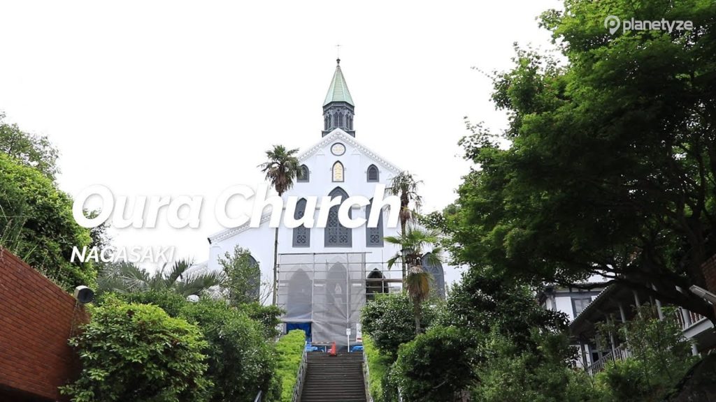 Oura Church, Nagasaki | Japan Travel Guide Oura Church, Nagasaki | Japan Travel Guide