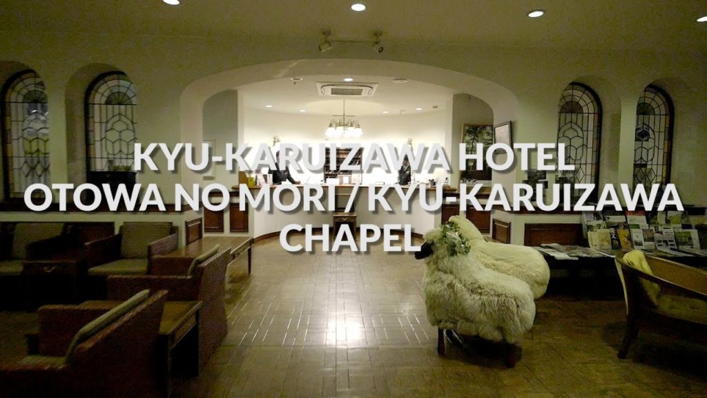 Hotel Otowa no Mori, Nagano | One Minute Japan Travel Guide