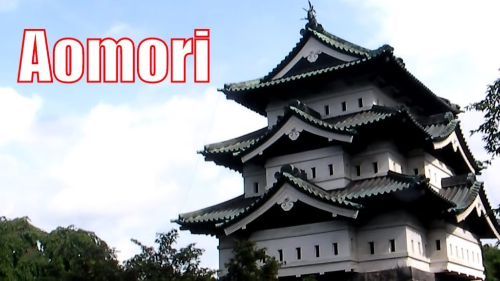 🇯🇵 Aomori　青森 and Hirosaki 弘前 (HD)　津軽海峡冬景色 - Amazing! (HD)
