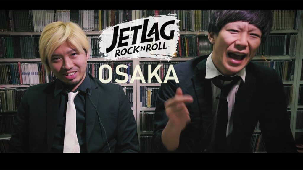 JetLag RocknRoll: OSAKA travel guide