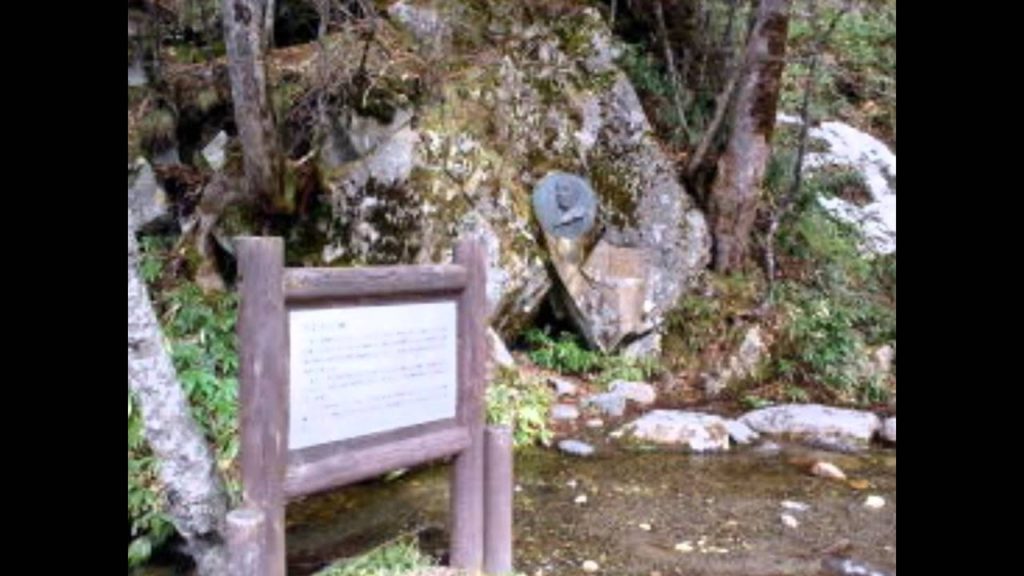 Japan Travel:  Weston Monument father of mount climbing, Nagano, Japan