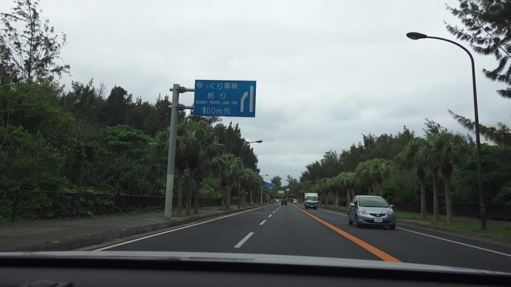 アキーラさんドライブ④沖縄県・名護市・国道58号線を恩納村方面へ!Nago city,Okinawa,Japan アキーラさんドライブ④沖縄県・名護市・国道58号線を恩納村方面へ!Nago city,Okinawa,Japan