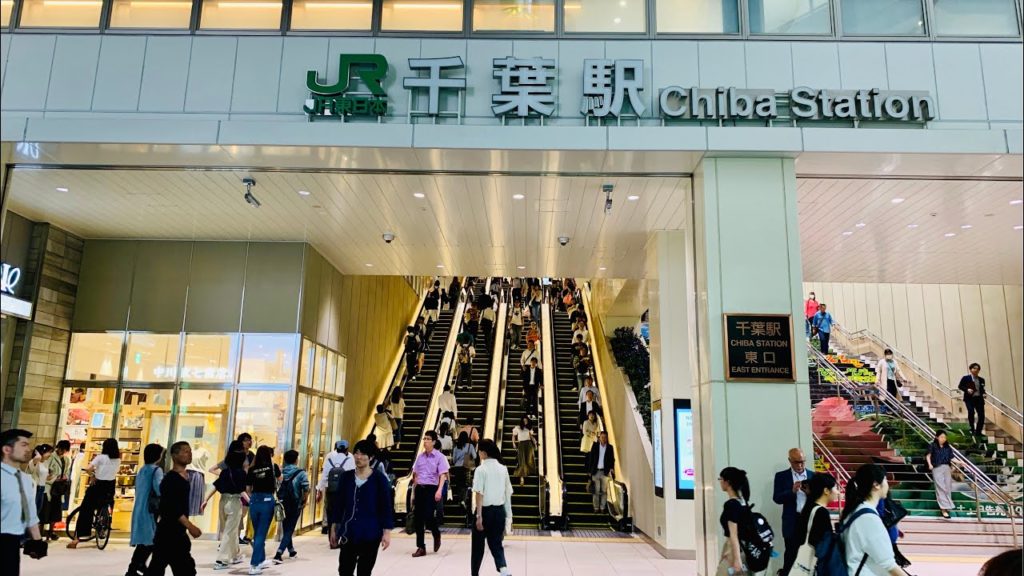Japan Street View - JR Chiba Station (千葉駅) Rush Hour