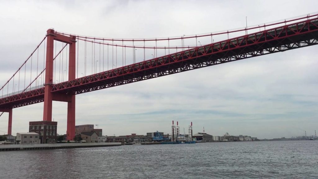 ”Wakato Bridge” as seen from the ferry Kitakyushu Japan