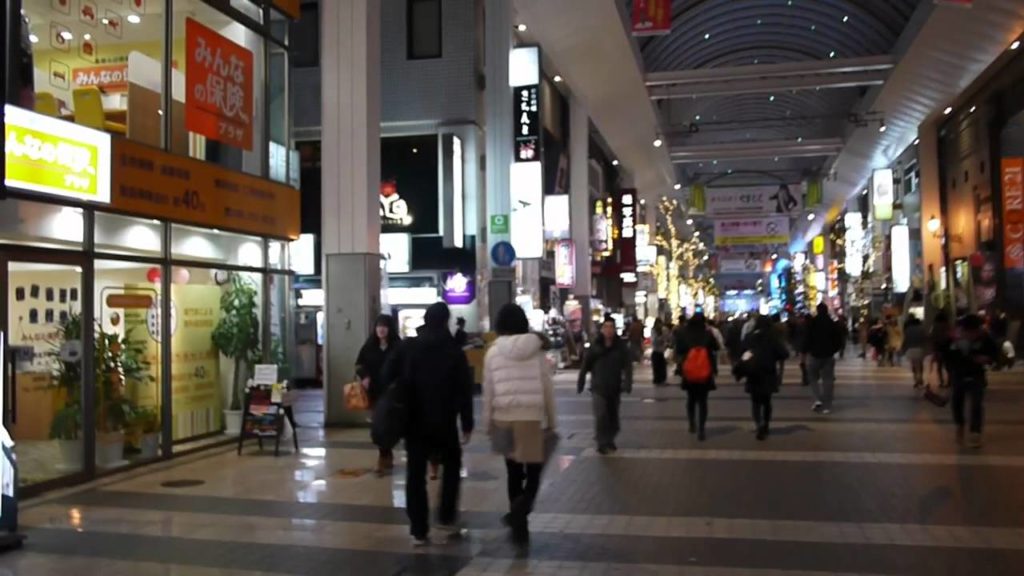 J2DE: Shimotori Shopping Arcade Tour ( Kumamoto City, Japan ) J2DE: Shimotori Shopping Arcade Tour ( Kumamoto City, Japan )