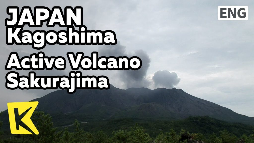 【K】Japan Travel-Kagoshima[일본 여행-가고시마]활화산 사쿠라지마/Active Volcano/Sakurajima