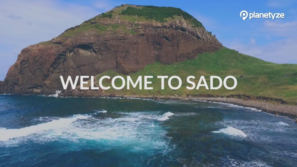 Access to Sado - How to Go | Japan Travel Guide