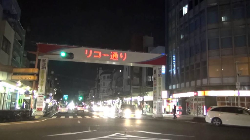 [drive japan]沼津駅周辺の風景(Numazu Station)