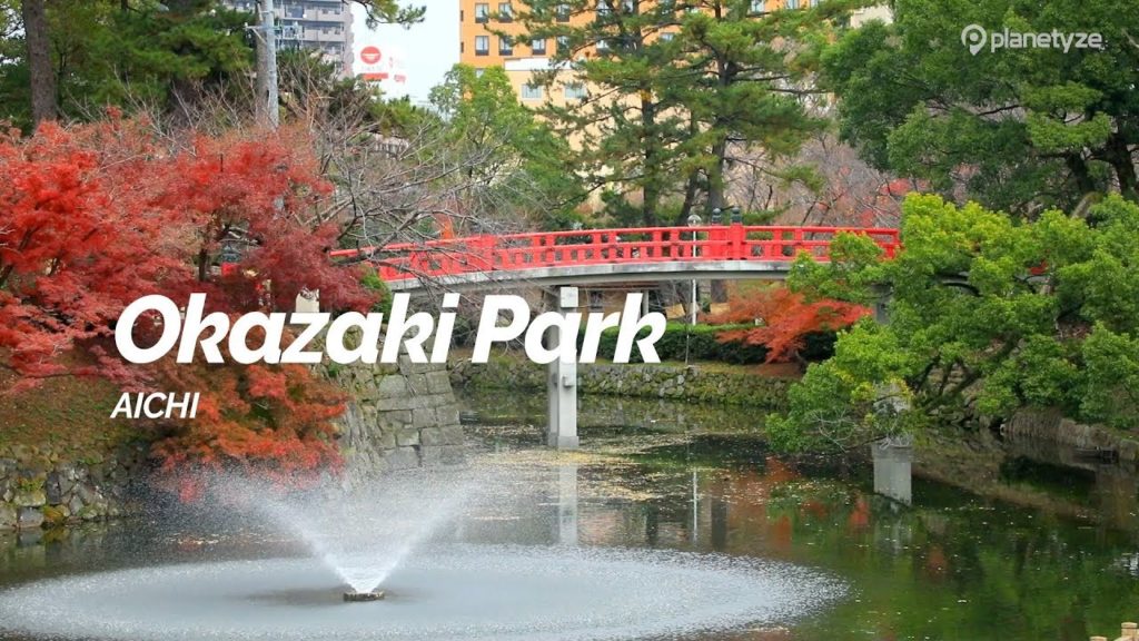 Okazaki Park, Aichi | Japan Travel Guide Okazaki Park, Aichi | Japan Travel Guide