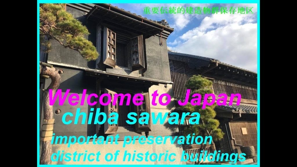 佐原VOL1・Tourist attraction close to Narita Airport・Sawara chiba