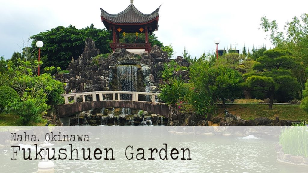 Backpacking Japan. Fukushūen garden. Naha, Okinawa. First day in Japan. Backpacking Japan. Fukushūen garden. Naha, Okinawa. First day in Japan.