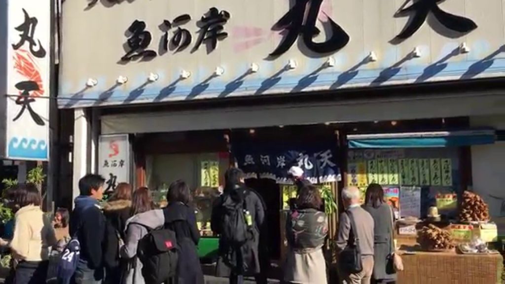 アキーラさんお薦め①静岡県沼津港市場食堂街・魚河岸・丸天!Maruten,Fisherman`s market in NUmazu-city in Japan アキーラさんお薦め①静岡県沼津港市場食堂街・魚河岸・丸天!Maruten,Fisherman`s market in NUmazu-city in Japan