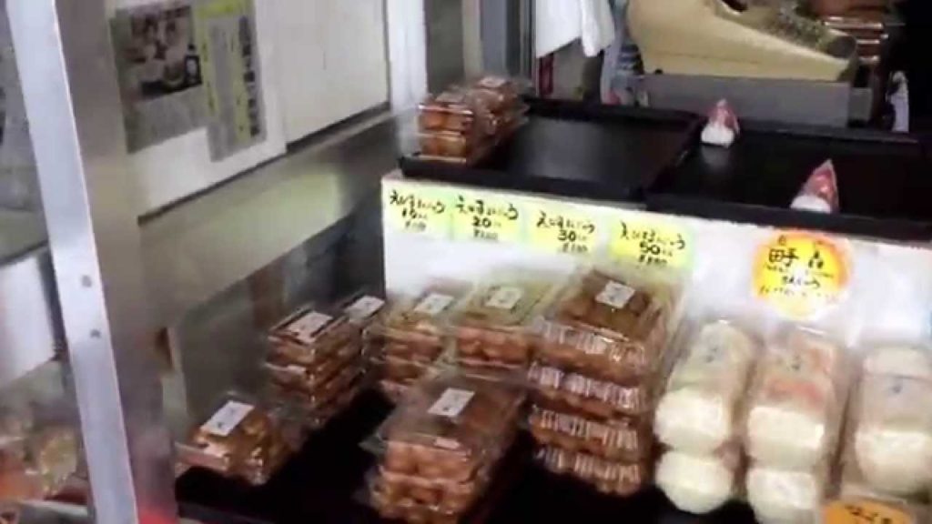 Road Station Kyoda in Nago city, Okinawa.  (JAPAN UPDATE)