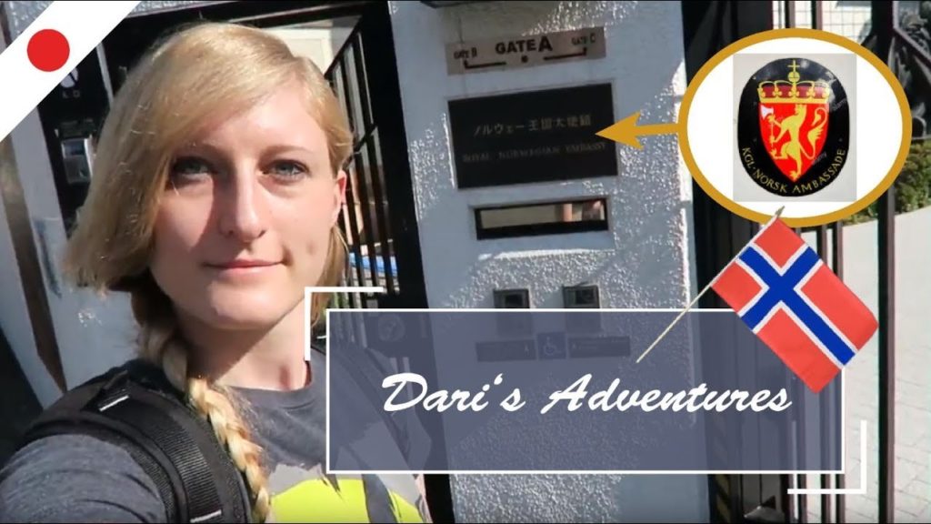 Tokyo Trip | Visiting the Royal Norwegian Embassy (work travel with some sightseeing)