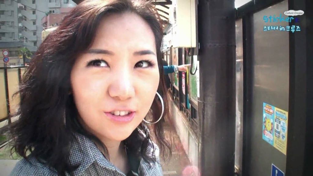 [크루즈여행] 나가사키 관광 / sticker in Cruise, Nagasaki Travel/하나투어 스티커