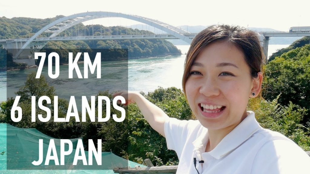Cycling 70km Across 6 Islands In Japan | Shimanami Kaido Travel Guide Cycling 70km Across 6 Islands In Japan | Shimanami Kaido Travel Guide