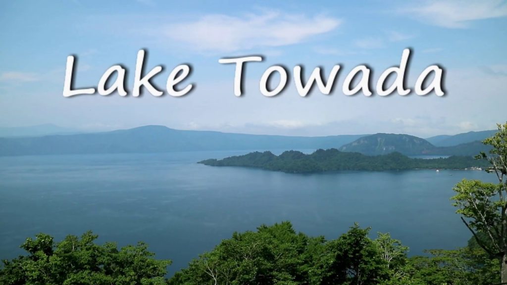 Lake Towada | Visit KAZUNO & KOSAKA