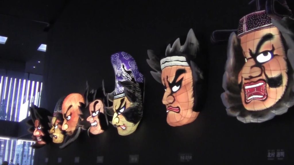 Journey to Japan September/October 2017 Aomori