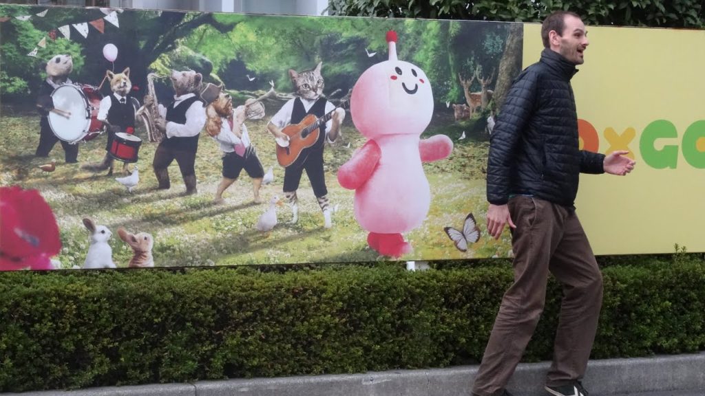 Kumamoto and Miyazaki, Japan | November 15 - 17, 2014 (Part 2 of 2)