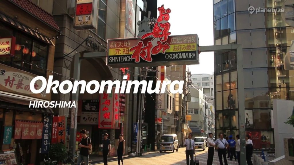 Okonomimura, Hiroshima | Japan Travel Guide