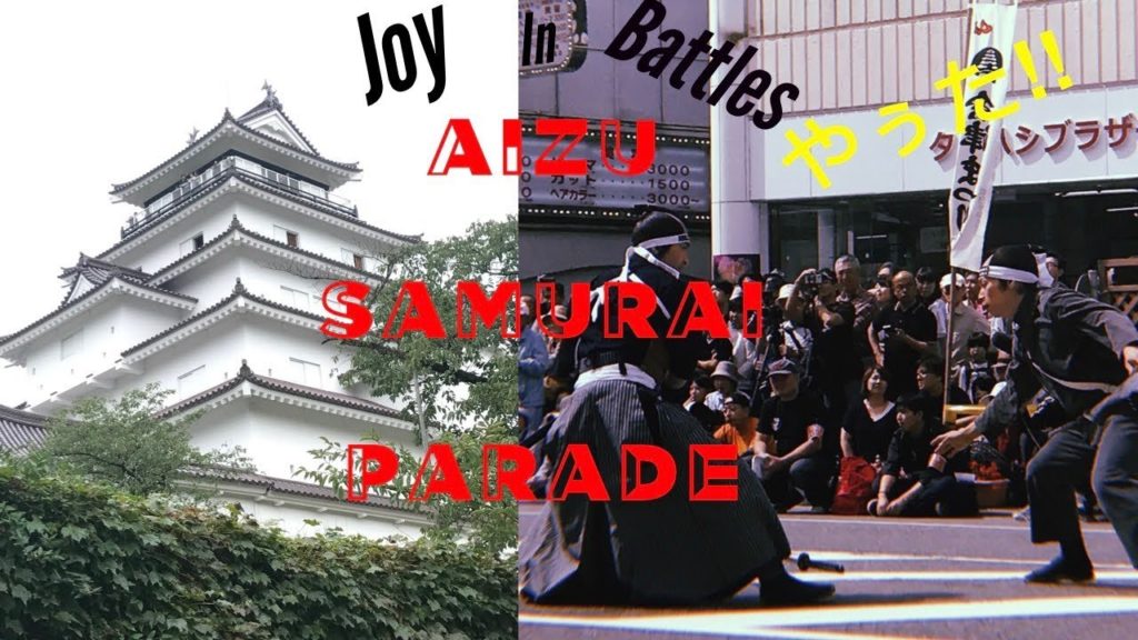 The Eternal Samurai vs The Aizu Samurai: Japan Travel Vlog The Eternal Samurai vs The Aizu Samurai: Japan Travel Vlog