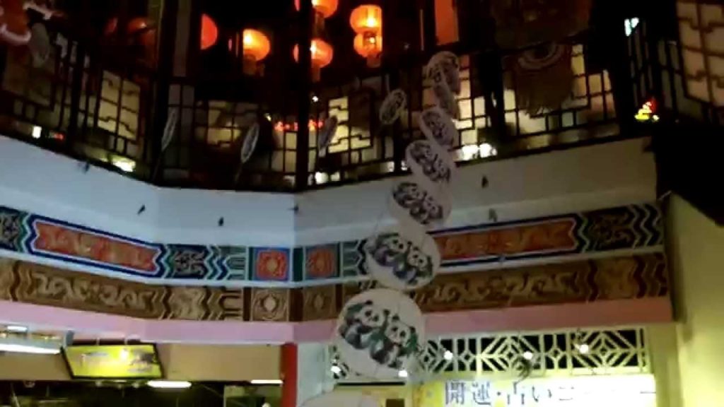 China Town in Yokohama Japan Travel Video