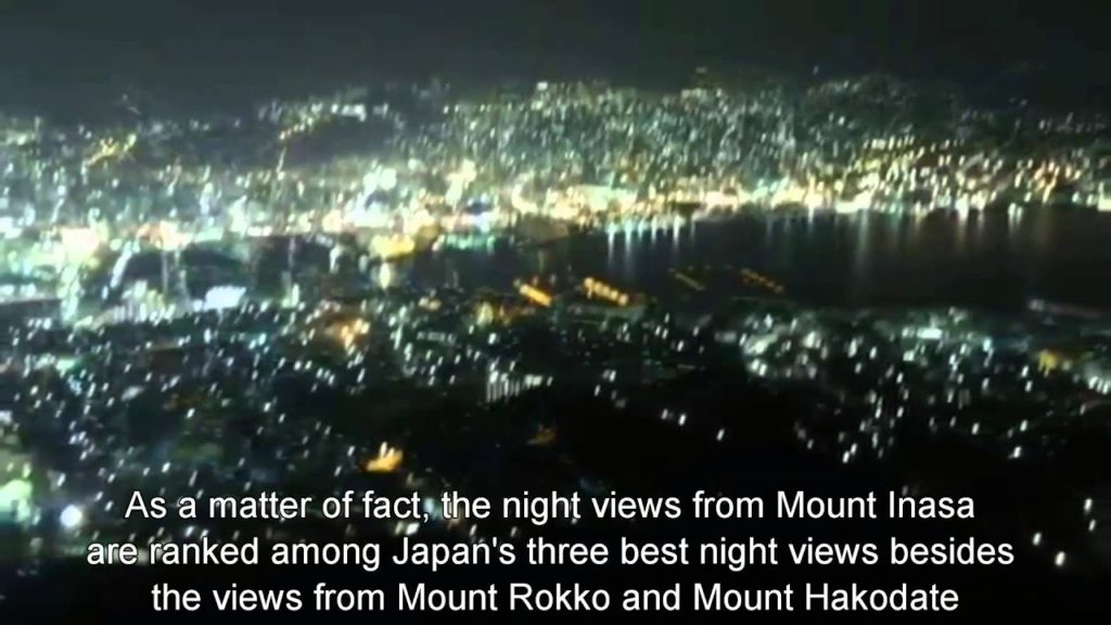Japan Travel: Mount Inasa Amazing view from the summit  Ropeway Nagasaki city, Kyushu