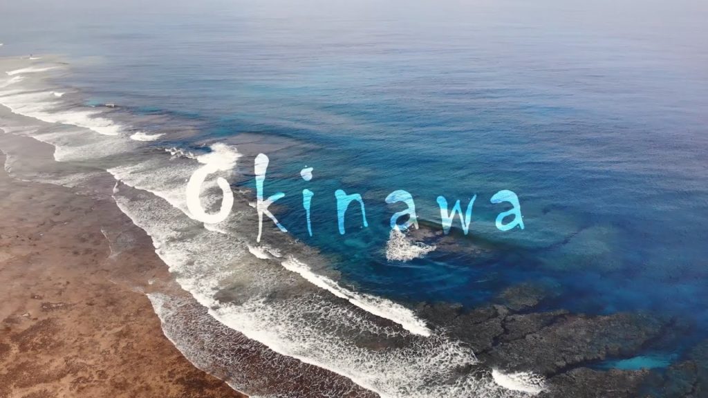 Okinawa Travel - Lekima Typhoon