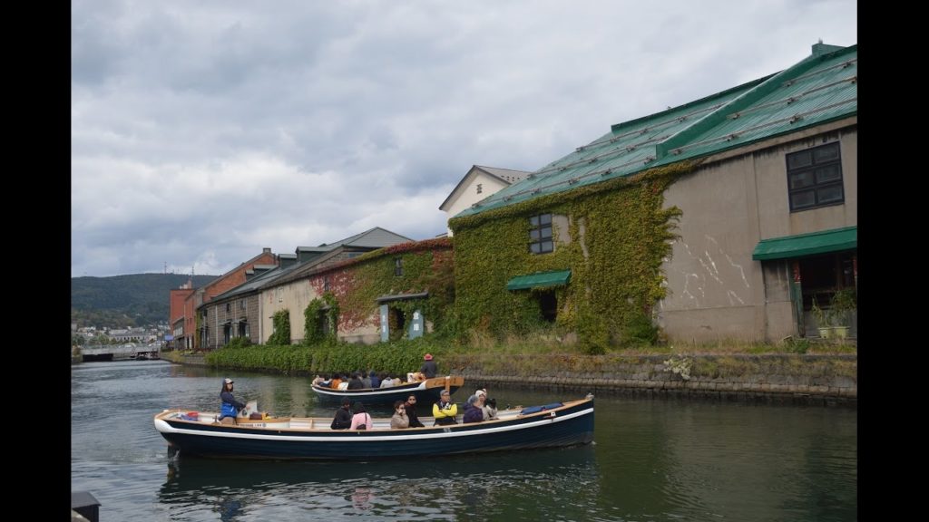 Otaru - Hokkaido, Japan