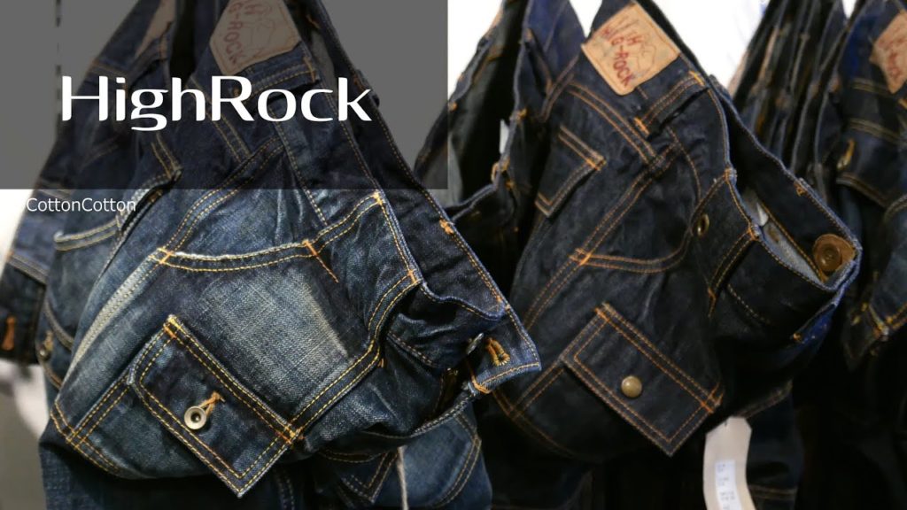 HighRock (ハイロック) in Okayama Japan [字幕あり]