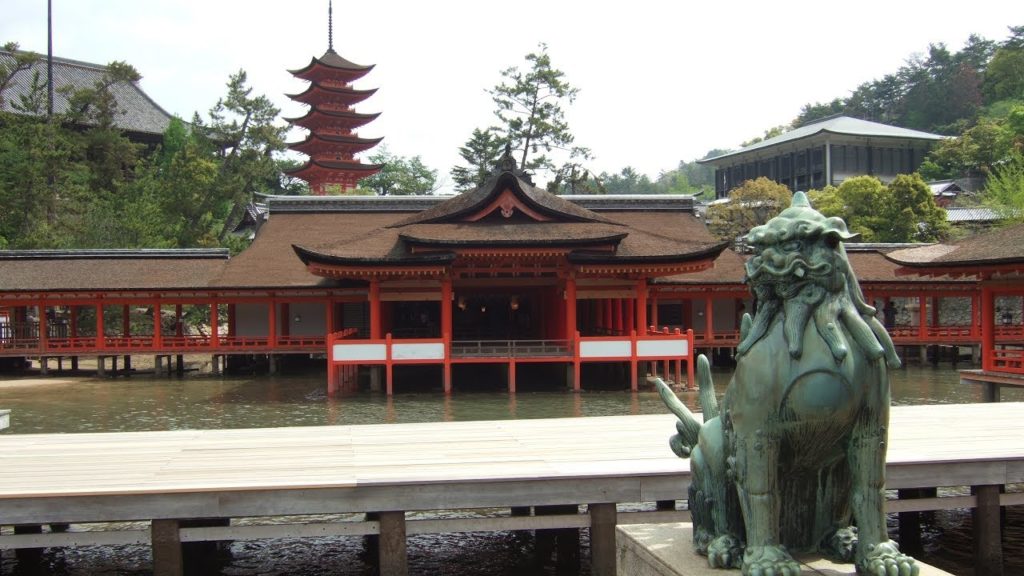 Hiroshima & Kure , Japan - Tour / Travel / Guide / Essence