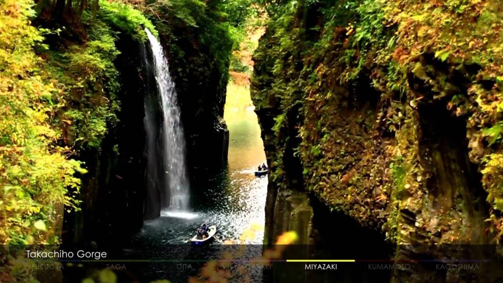 One Day in KYUSHU Eng HQ 1920X1080