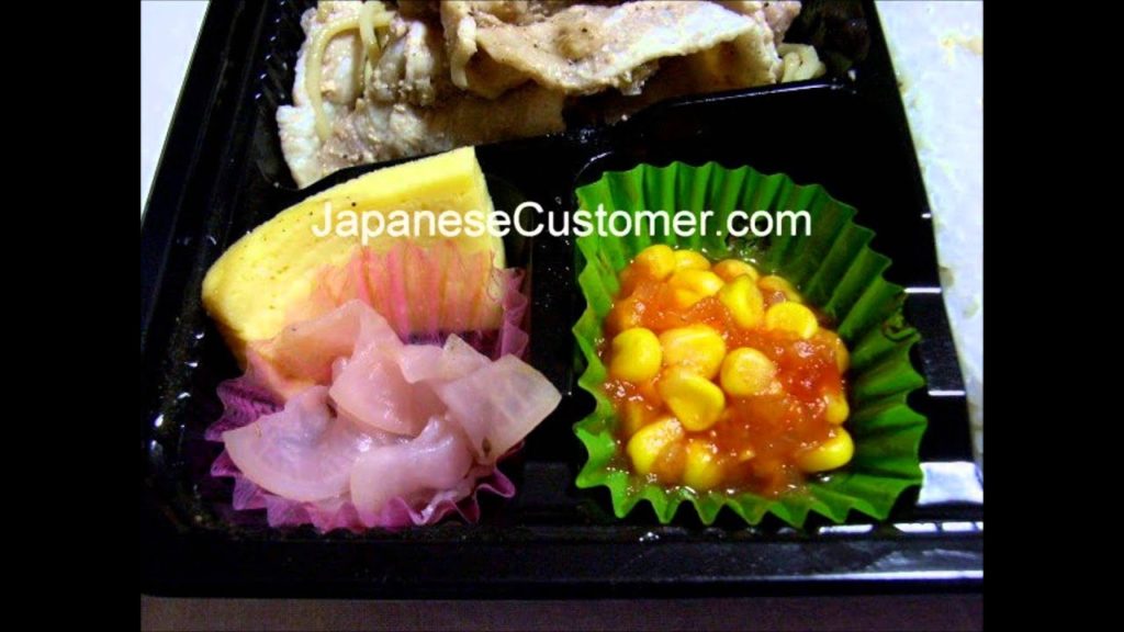 Japanese Customer Travel # 37 Hakodate, Hokkaido, Japan