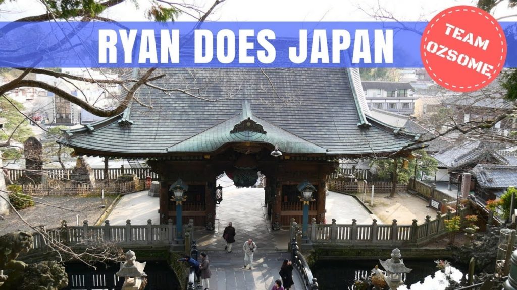 Ryan Does Japan: Narita-Chiba-Ginza! with Aya! Ryan Does Japan: Narita-Chiba-Ginza! with Aya!