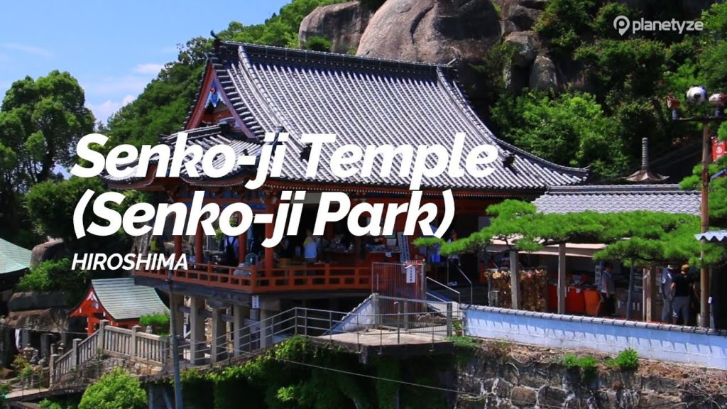 Senko-ji Temple (Senko-ji Park) , Hiroshima | Japan Travel Guide