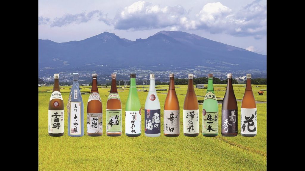 佐久市プロモ②（地酒編）SAKU SAMURAI LOVES SAKE TRAVEL NAGANO JAPAN