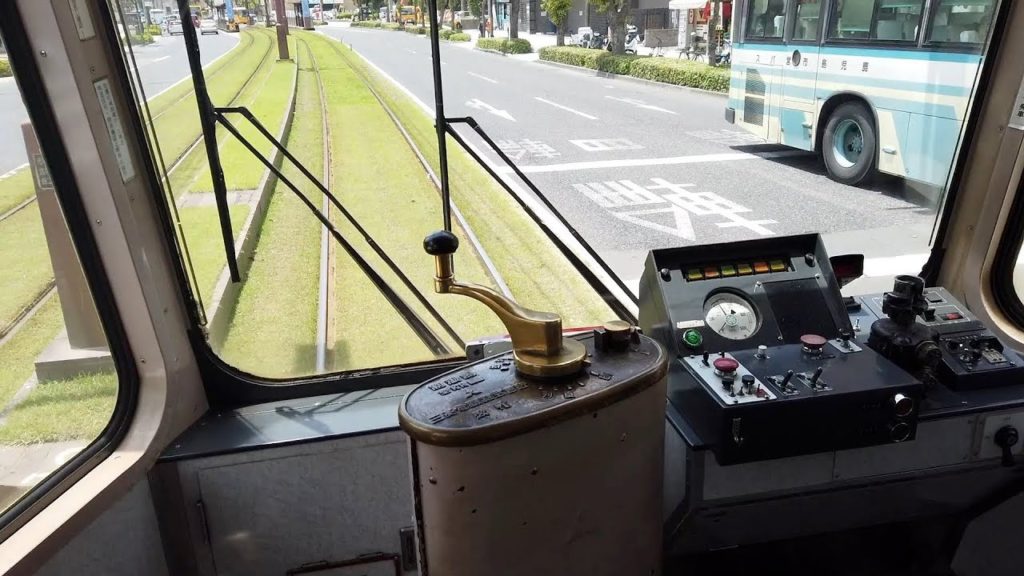 Kagoshima, Japan - Riding the Kagoshima City Trams (2019)
