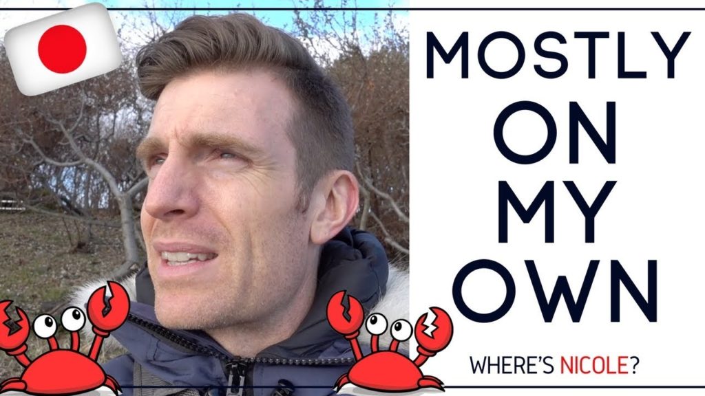 Hakodate Won Us Over Pt 1 | Japan 2016 | Episode 9.1 Hakodate Won Us Over Pt 1 | Japan 2016 | Episode 9.1