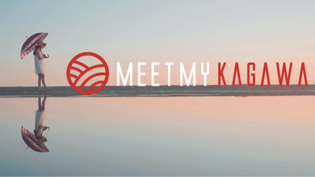 meet my kagawa Part1 | Japan Travel meet my kagawa Part1 | Japan Travel