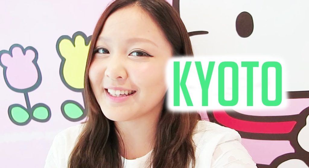 KYOTO, JAPAN TRAVEL VLOG: Arrival in Kyoto! KYOTO, JAPAN TRAVEL VLOG: Arrival in Kyoto!