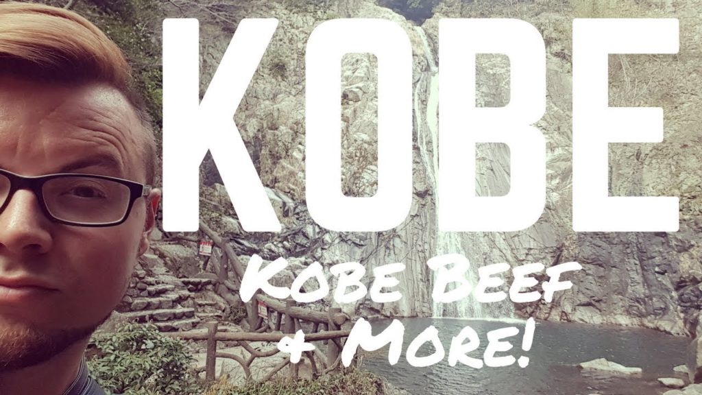 KOBE, Japan - Things to Do In Kobe 2017 including the famous Kobe Beef!