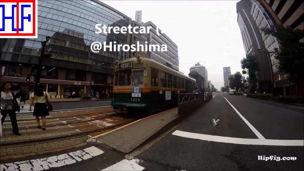 Hiroshima | Public Transportation | Travel Guide | Episode# 1 Hiroshima | Public Transportation | Travel Guide | Episode# 1